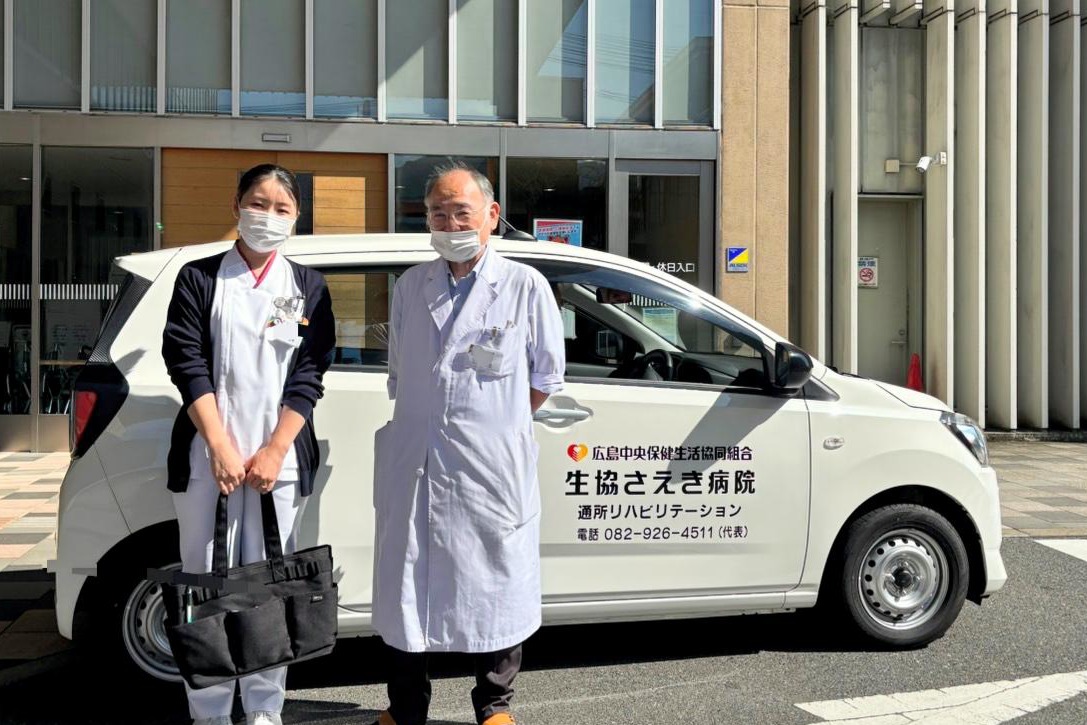 往診の様子
